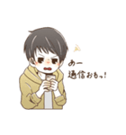 いつものメンツたち（個別スタンプ：17）