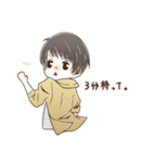 いつものメンツたち（個別スタンプ：19）