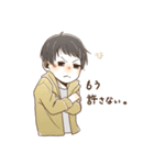 いつものメンツたち（個別スタンプ：21）