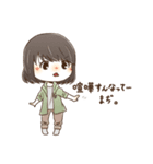 いつものメンツたち（個別スタンプ：27）