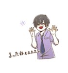 いつものメンツたち（個別スタンプ：36）