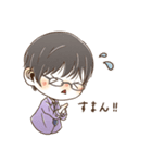 いつものメンツたち（個別スタンプ：37）