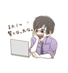 いつものメンツたち（個別スタンプ：40）