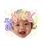 じょうのすたんぷ3（個別スタンプ：1）