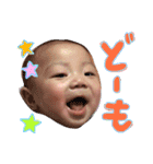 じょうのすたんぷ3（個別スタンプ：2）