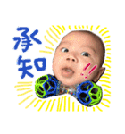 じょうのすたんぷ3（個別スタンプ：3）
