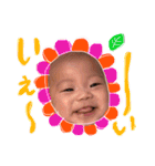 じょうのすたんぷ3（個別スタンプ：4）