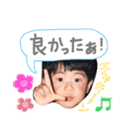 じょうのすたんぷ3（個別スタンプ：5）
