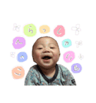 じょうのすたんぷ3（個別スタンプ：6）