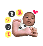 じょうのすたんぷ3（個別スタンプ：7）