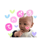 じょうのすたんぷ3（個別スタンプ：9）