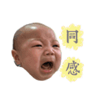じょうのすたんぷ3（個別スタンプ：10）