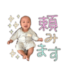 じょうのすたんぷ3（個別スタンプ：12）