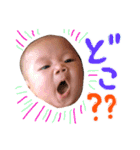 じょうのすたんぷ3（個別スタンプ：13）