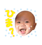 じょうのすたんぷ3（個別スタンプ：14）