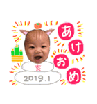 じょうのすたんぷ3（個別スタンプ：16）