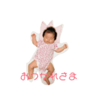 まんまるゆなちゃんのスタンプ（個別スタンプ：3）