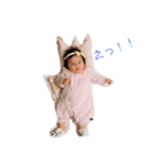 まんまるゆなちゃんのスタンプ（個別スタンプ：4）