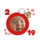 まんまるゆなちゃんのスタンプ（個別スタンプ：5）