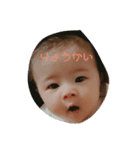 まんまるゆなちゃんのスタンプ（個別スタンプ：7）