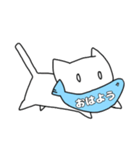 おさかなくわえた○○ねこ（個別スタンプ：2）