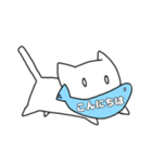 おさかなくわえた○○ねこ（個別スタンプ：3）