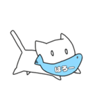 おさかなくわえた○○ねこ（個別スタンプ：4）