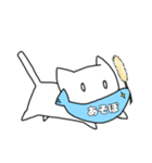 おさかなくわえた○○ねこ（個別スタンプ：9）