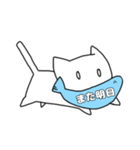 おさかなくわえた○○ねこ（個別スタンプ：14）