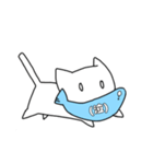 おさかなくわえた○○ねこ（個別スタンプ：17）