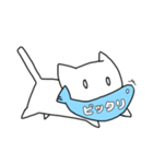 おさかなくわえた○○ねこ（個別スタンプ：19）