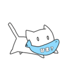 おさかなくわえた○○ねこ（個別スタンプ：24）