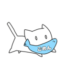 おさかなくわえた○○ねこ（個別スタンプ：26）