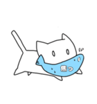 おさかなくわえた○○ねこ（個別スタンプ：32）