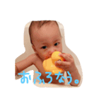 そらくんのスタンプ2です。（個別スタンプ：5）