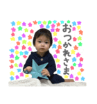 まいとくんのスタンプ（個別スタンプ：2）