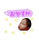 まいとくんのスタンプ（個別スタンプ：5）