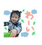 まいとくんのスタンプ（個別スタンプ：8）