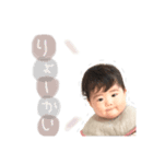 子どもと日常会話（個別スタンプ：2）