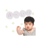 子どもと日常会話（個別スタンプ：3）