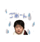 子どもと日常会話（個別スタンプ：5）