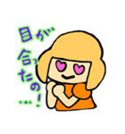 猫とおんなのこ(ライブVer.)（個別スタンプ：15）