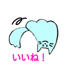 猫とおんなのこ(ライブVer.)（個別スタンプ：16）