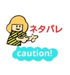 猫とおんなのこ(ライブVer.)（個別スタンプ：17）