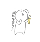 こくまろくん（個別スタンプ：1）