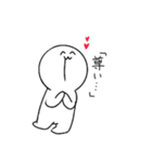 こくまろくん（個別スタンプ：4）