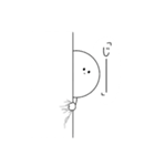 こくまろくん（個別スタンプ：7）