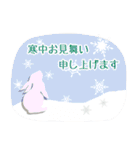 冬のスタンプ♪【クリスマス＆年末年始】（個別スタンプ：13）