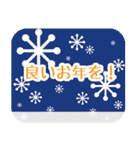 冬のスタンプ♪【クリスマス＆年末年始】（個別スタンプ：19）
