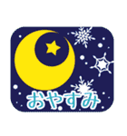 冬のスタンプ♪【クリスマス＆年末年始】（個別スタンプ：22）